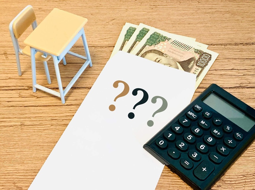 インターナショナルスクールの学費はなぜ高い？費用の内訳と相場を解説